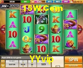 A Emoção da Loteria na YYvip: Uma Chance de Mudança de Vida